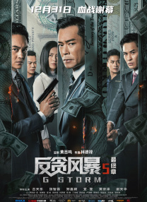 男人的天堂在线观看免费